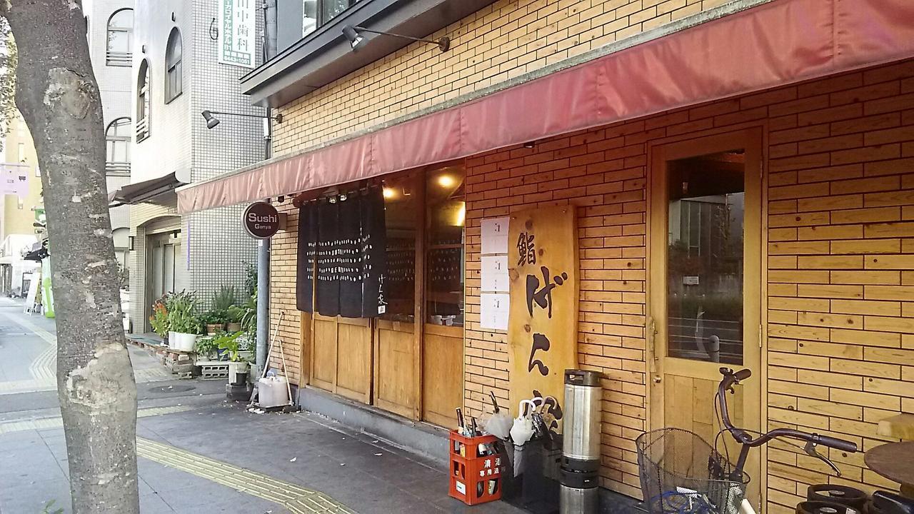 Meet Me Umeda Nishi Aparthotel Osaka Exterior foto